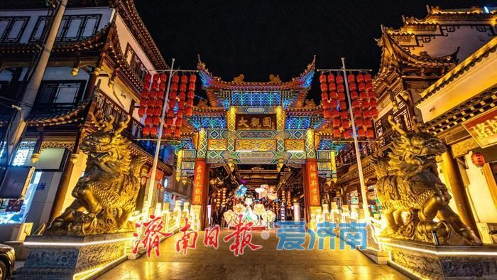 百年老商场焕发新生！济南欧亚大观园荣获两项行业大奖