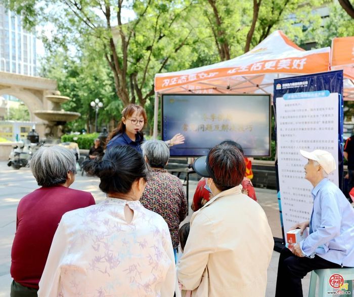 【党建引领】医企联动进社区 济南能源集团联合济南市第三人民医院开展进社区服务活动