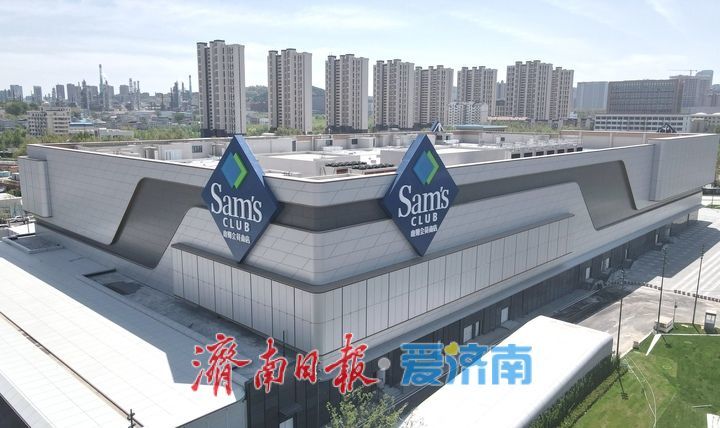 全力冲刺5月开业，山姆会员店济南首店竣工交付