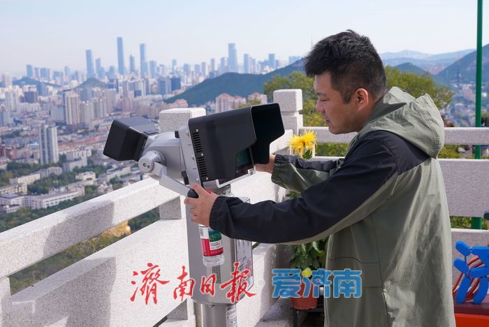登历山极顶 览泉城新卷 千佛山城市观景平台全新亮相