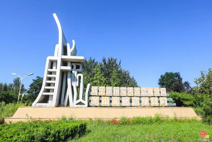 今天，品读章丘这十年！