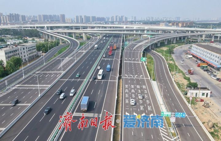 项目强省会｜济南新建零点枢纽互通立交全面恢复通车