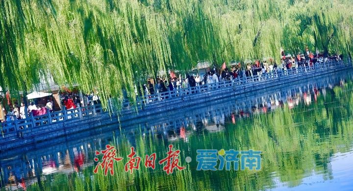 一年四季 泉在济南丨老街人气旺 国庆打卡“步步景”
