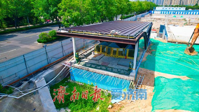 项目强省会｜济南轨道交通6号线文化中心站出入口初具规模