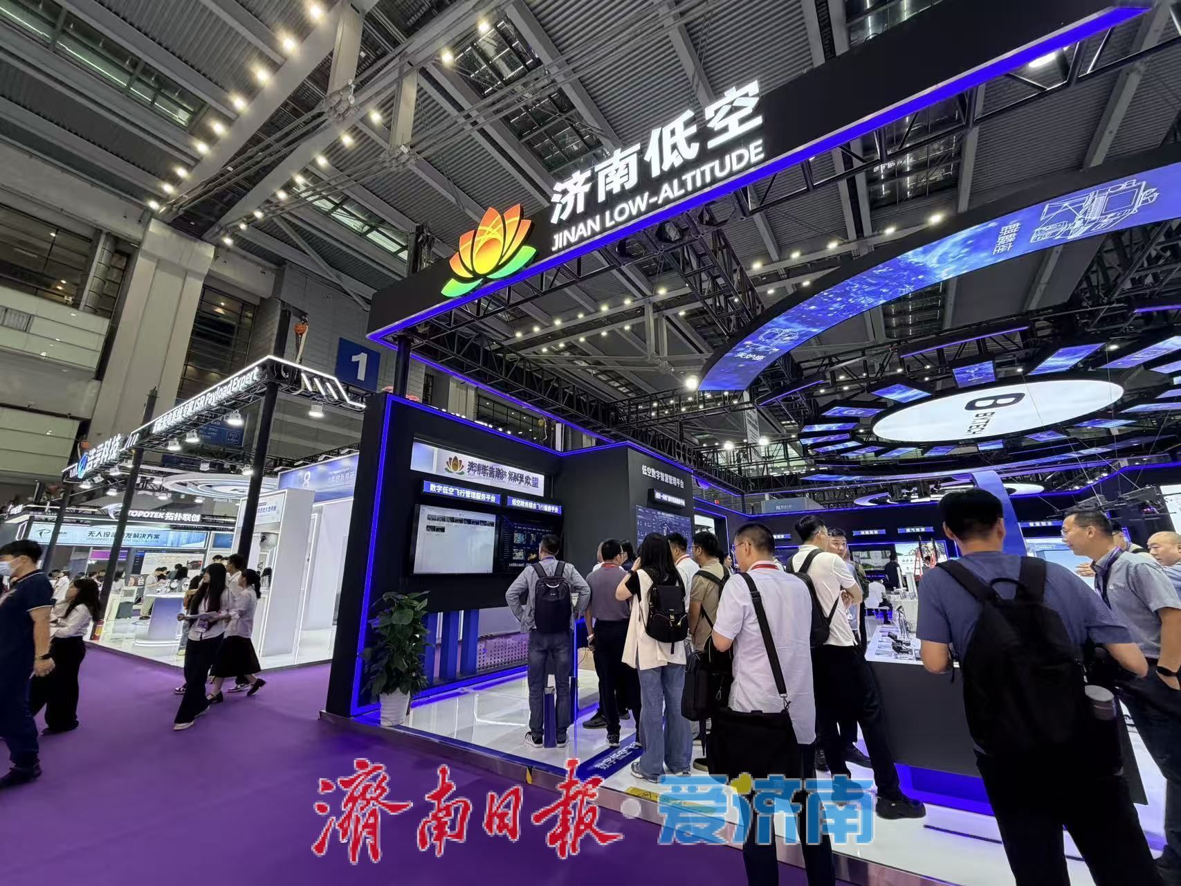 济南市启用全省首个A类低空飞行服务站 低空数字化管控成果居全国前列