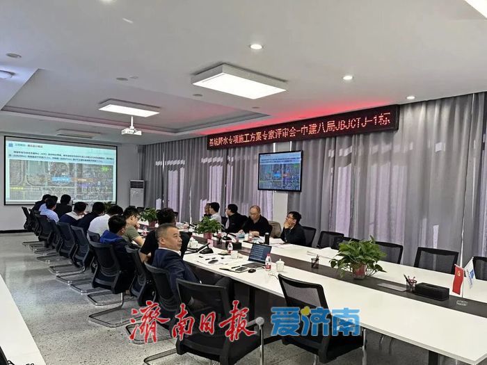 地下21米“种”荷花，济滨高铁遥墙机场站要“开”了！