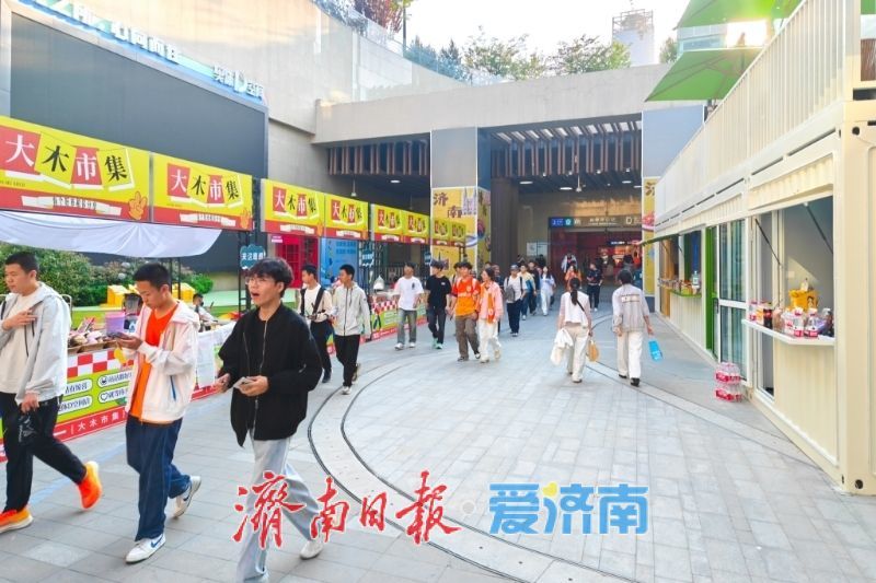 多网融合，打造高效交通网络，济南地铁护航“五一”助力畅行泉城