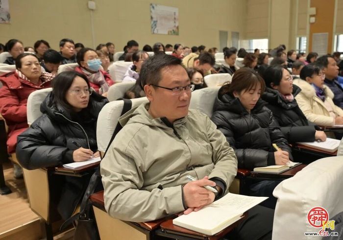 锚定强师目标 强筑师德师魂——市中区教体系统召开2026年师德师风建设工作培训会