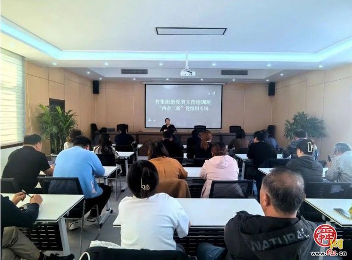 章丘区：党建引领非公企业“加数”前行