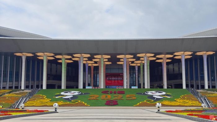 进博会首日，济南交易团签订山东“首单”