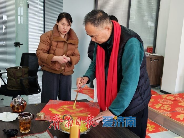 翰墨迎春，书香润企 欧迪美特携手书法名家开展迎春送福活动