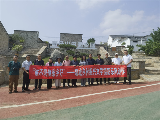 用热爱书写希望的田野——“谁不说俺家乡好”采风活动结硕果（图3）
