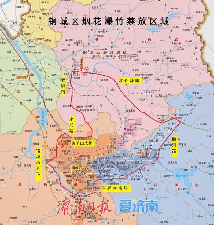 济南明确了：禁放区不燃放烟花爆竹（附各区县示意图）