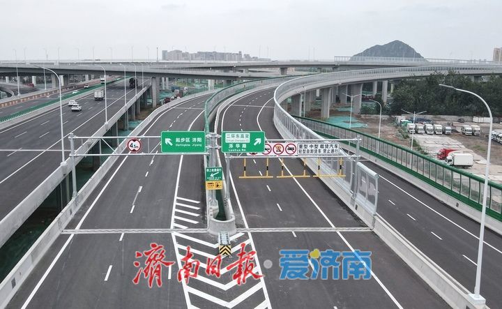 项目强省会｜济南新建零点枢纽互通立交焕新颜