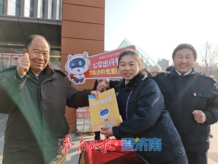 满足地铁新线开通换乘接驳需求 济南公交M5路、507路、589路三线齐发