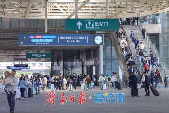中国旅游日，国铁济南局推出“惠民大礼包”