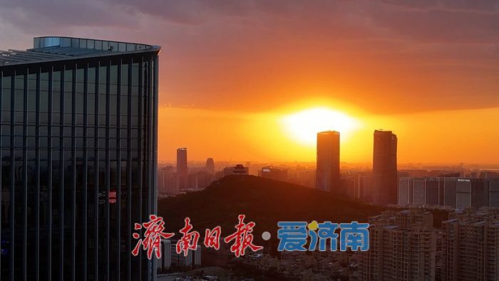 落日似火！济南 CBD 天际线的夕阳盛宴