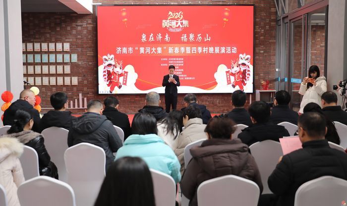 Ȫ�ڼ��� ������ɽ&mdash;&mdash;������&ldquo;�ƺӴ�&rdquo;...