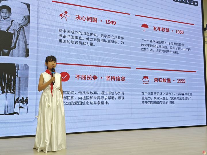 逐梦九天致敬航天 科普育人筑梦未来 ——济南二中成功举办2026年第二届“中国航天日”主题活动