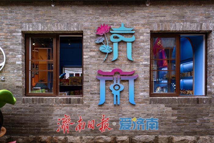 漫步济南后宰门街，感受文化古韵与特色旅游魅力