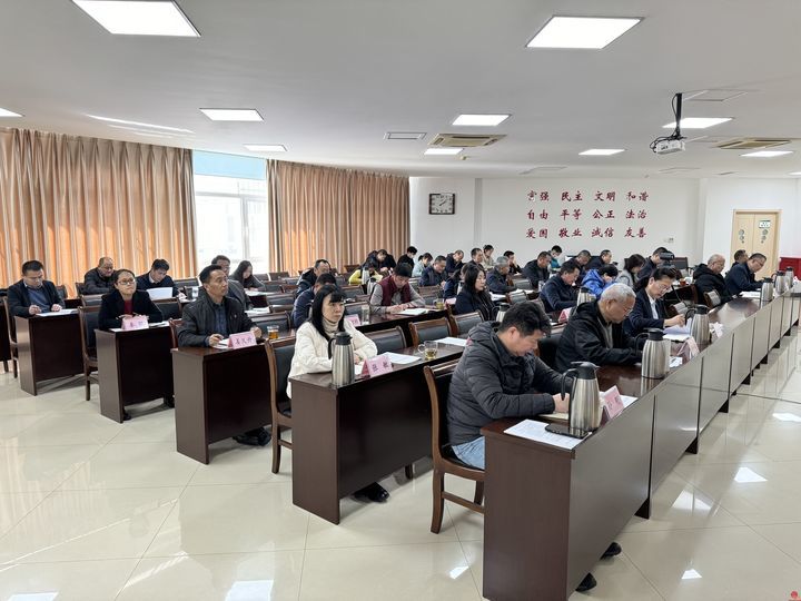 2024年济南市残联工作会议召开