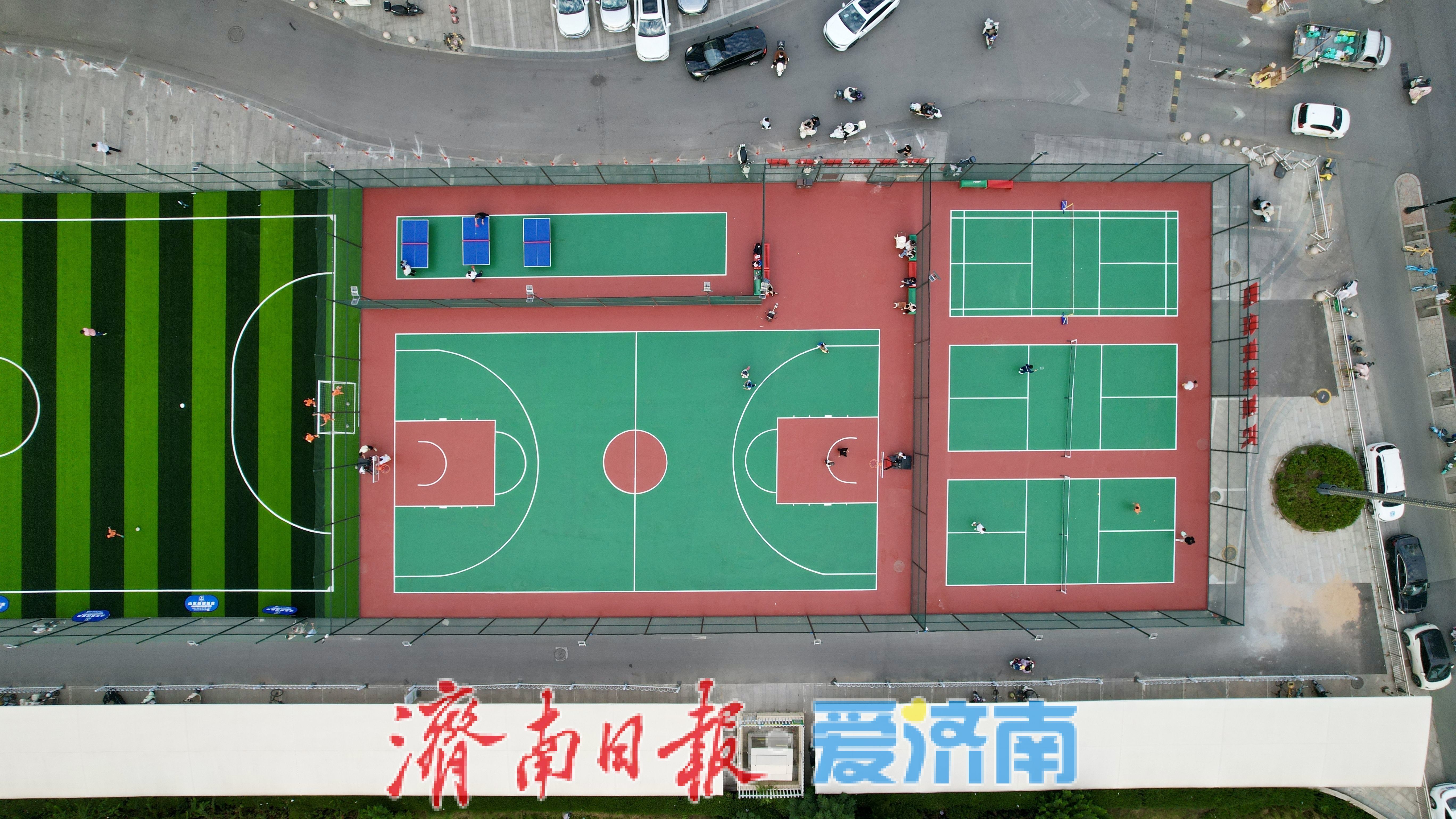 家门口添运动新去处！济南万虹体育公园正式试运行