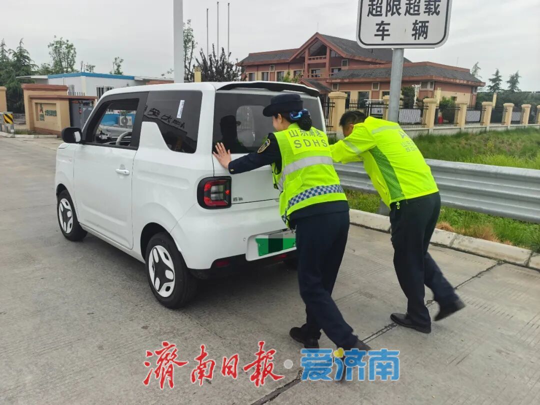 从“保畅通”到“创美好”,山东高速“五一”大考背后的行业进化密码