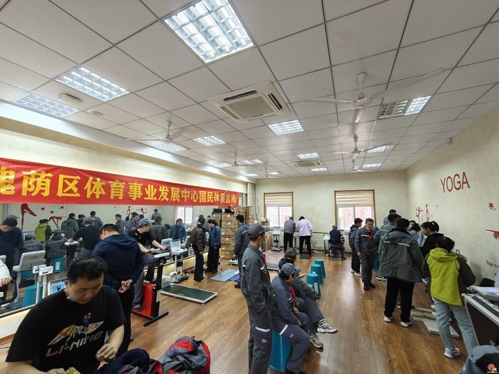 槐荫：数据为健康“把脉”  锻炼有了“运动处方”