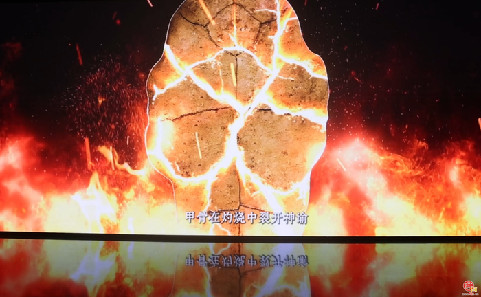 国宝风华丨大辛庄遗址：商代东方第一都