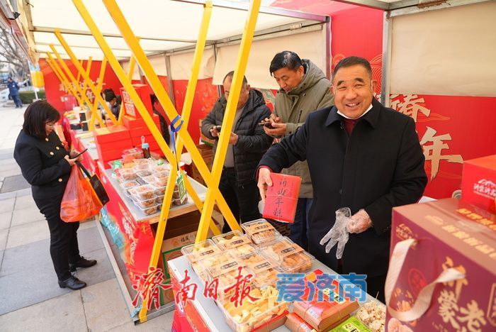 “非遗过大年·嗨购年货节”一站式解锁年味