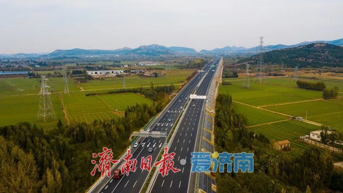 山东高速集团打造全省公安系统首个智慧低碳监管场所能源托管项目