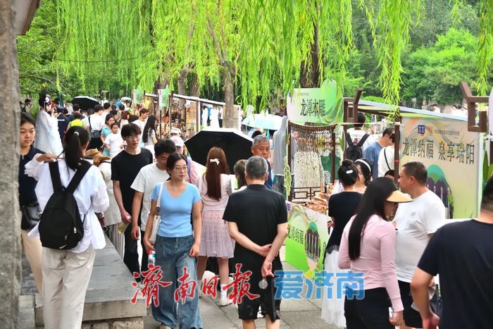 “龙潭纳福·泉享瑞阳”，在五龙潭解锁泉畔端午烟火与安康