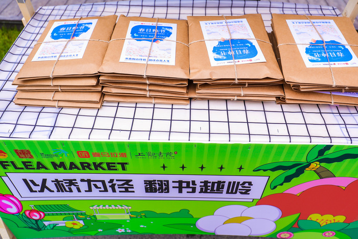 “泉”在济南过五一｜济南潮流新地标！1922电竞新媒体产业园开园受市民追捧