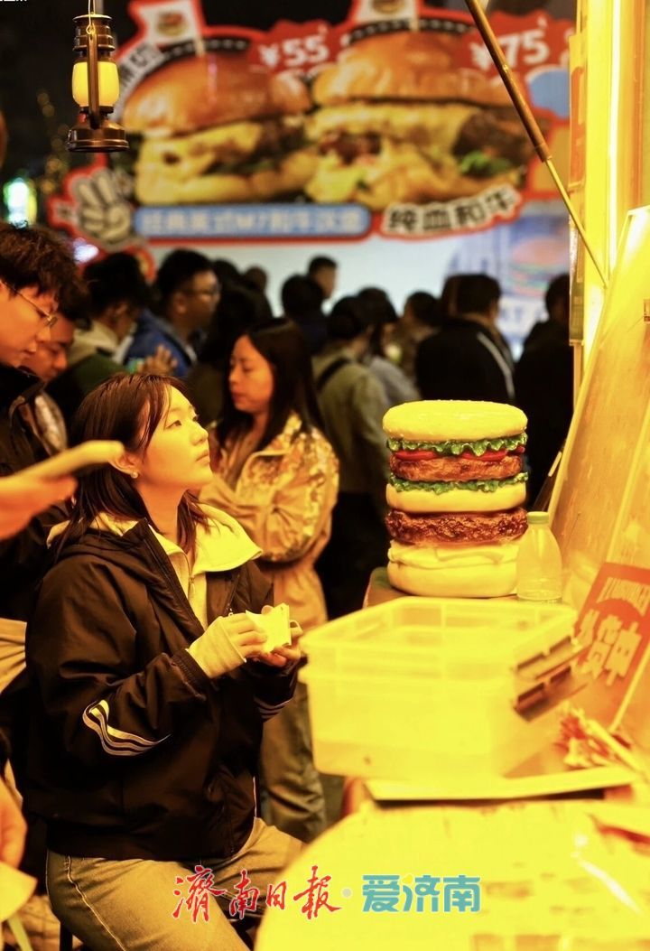 济南创意活动点燃城市消费新引擎，“汉堡长龙”里有啥流量密码？