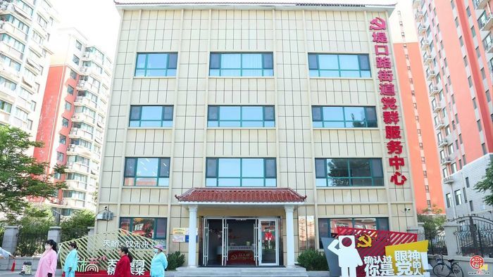 ����&ldquo;ʮ����&rdquo; ���ŵ�������� | �̿�·...