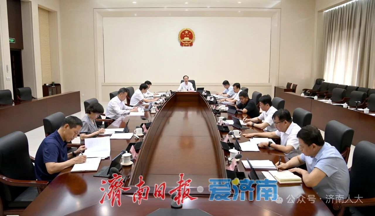 市人大常委会党组召开扩大会议 学习贯彻习近平总书记重要讲话重要指示精神