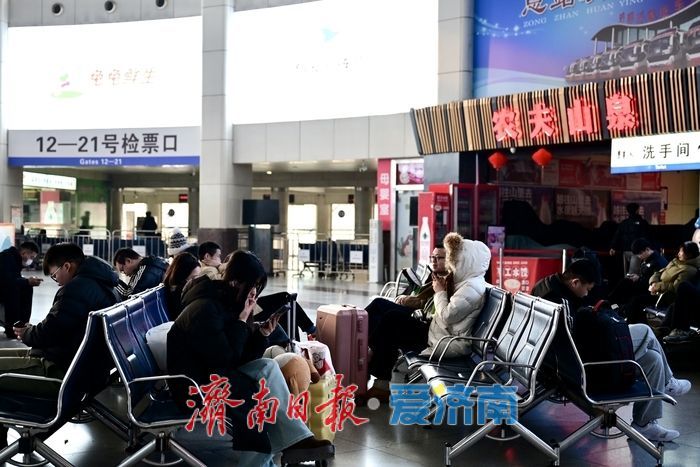 春运大幕拉开，济南长途汽车总站升级服务保畅行