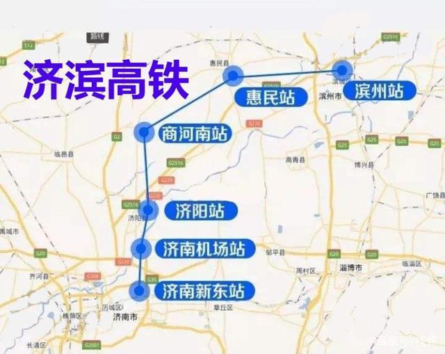 济滨高铁这三座新建高铁站站房效果图新鲜出炉