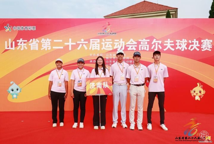 两年砺剑创历史 社会青训结硕果！济南高尔...