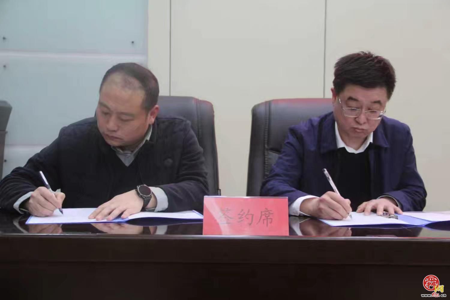 章丘区住建局召开2026年度党风廉政建设大会