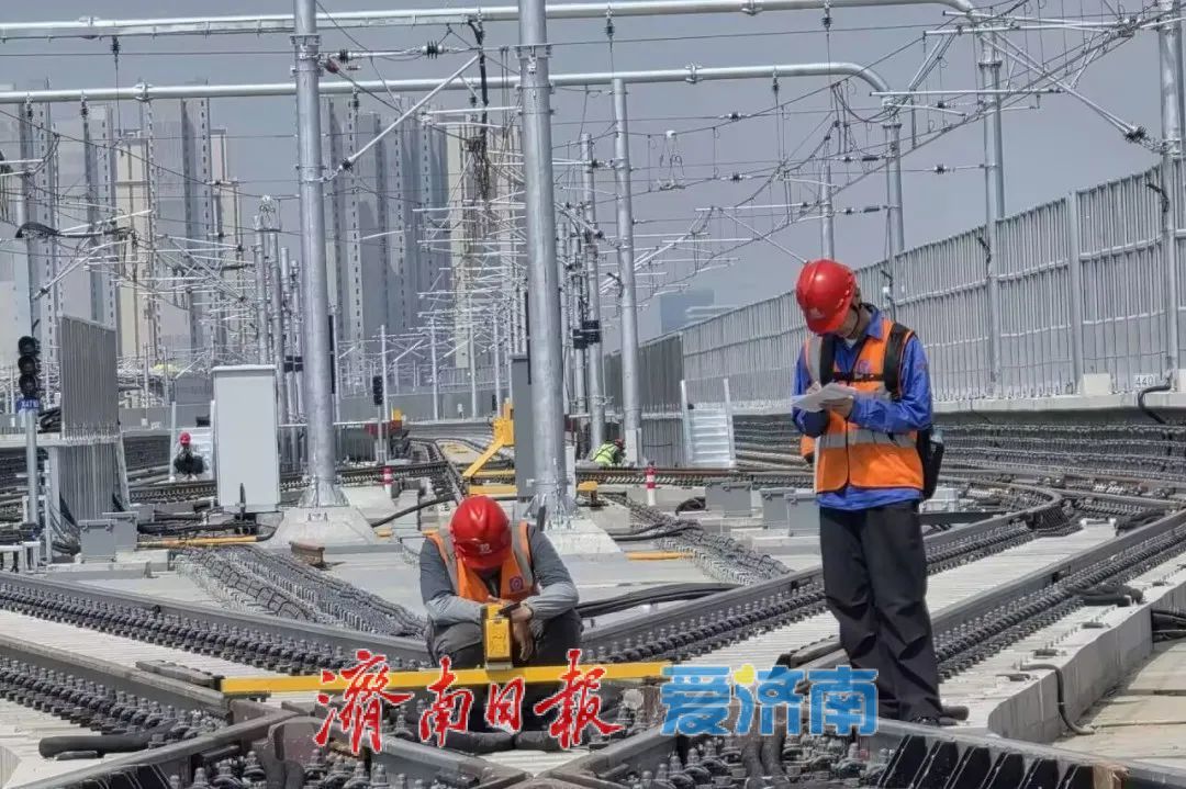 项目强省会｜济南轨道交通4、8号线运营筹备进行时！