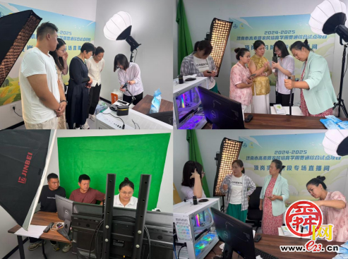 济南市高素质农民培育学用贯通 综合试点项目开启第三阶段实习实践