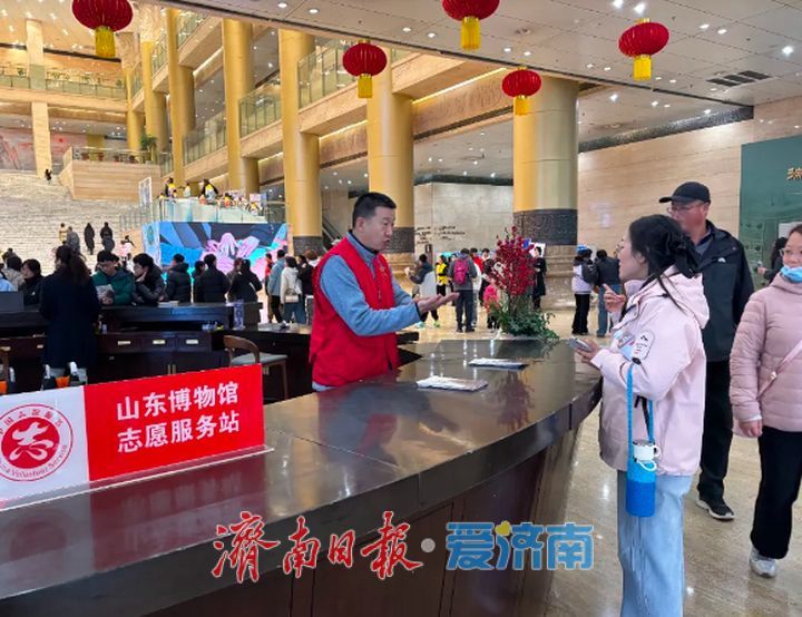 文化贺岁 博物迎春 山东博物馆春节假期接待观众14万余人次