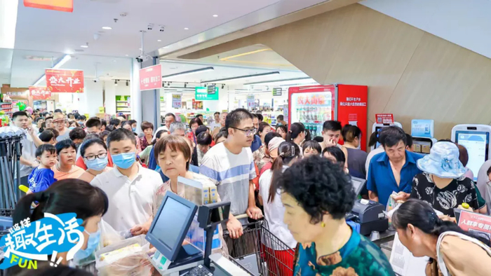 项目强省会｜济南又一社区MALL迎“大调”，专家：存量商业资源的内涵式更新或成新常态