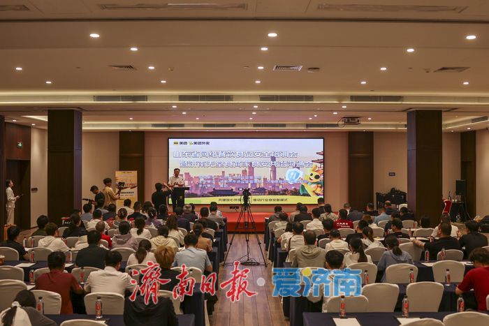 外卖商家每日自查打卡！济南首创“政企联动无堂食商家食安共治新模式”