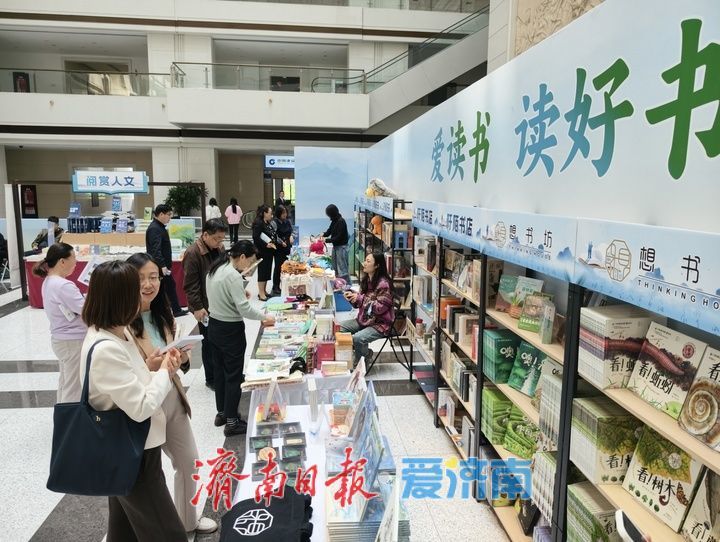 全民阅读周，让书香浸润泉城