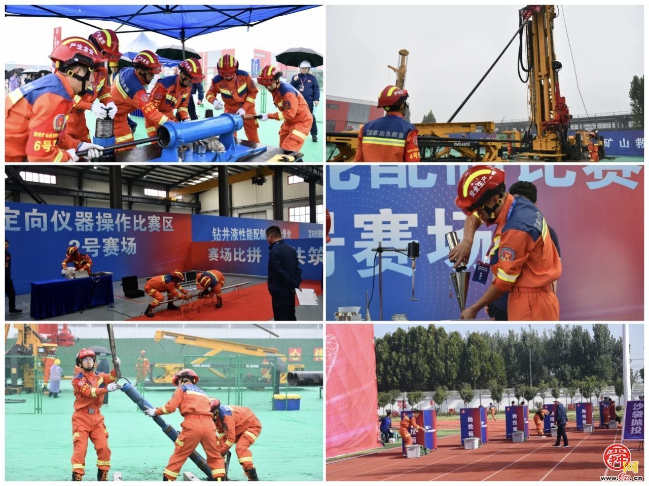 山东特勘队勇夺第十三届全国矿山救援技能竞赛多项冠军