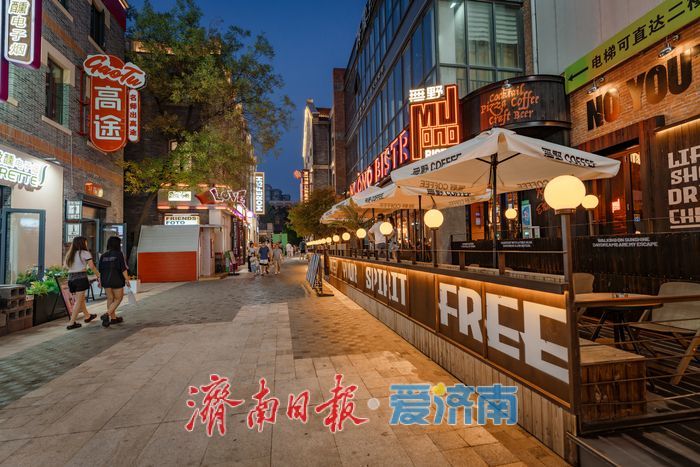 一年四季 泉在济南丨复古与时尚奇幻交融 璀璨夜经济点亮济南融汇老商埠