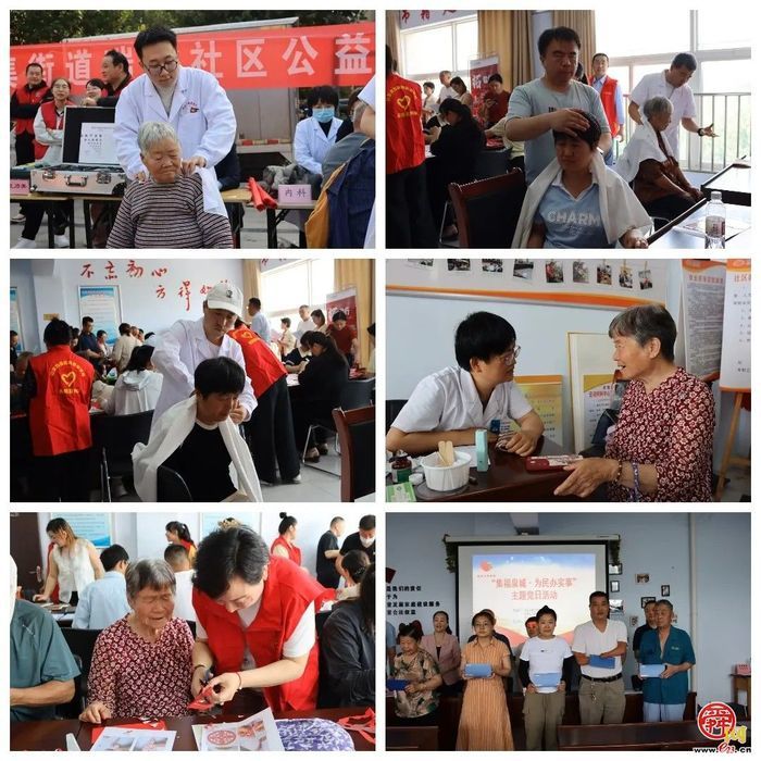 寒冬送暖，爱满瑞祥 章丘普集街道瑞祥社区春节前夕温情慰问残疾人家庭