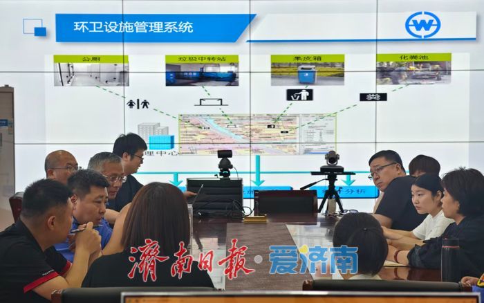 智慧环卫“上线” 城市治理“提速”